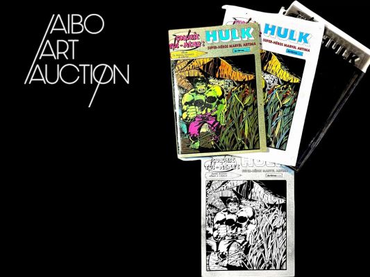 Hulk Matériel... | Lot 6 - Hulk matériel d’imprimerie, ensemble complet des... | Aibo Art Auction