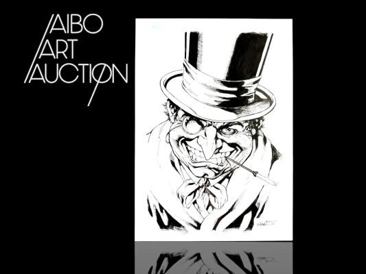 Kevin West Le Pingouin Illustration... | Lot 43 - Kevin West Le pingouin Illustration à l’encre de chine,... | Aibo Art Auction