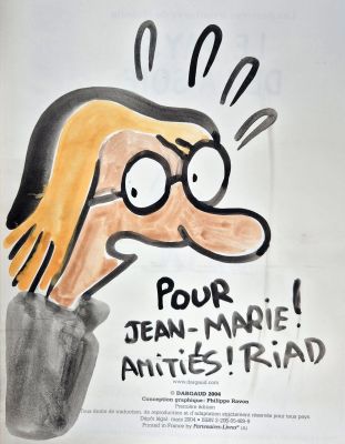 SATTOUF Riad Les... - Lot 443 - SATTOUF Riad Les pauvres aventures de Jérémie Belle...