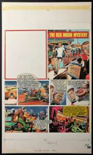 Dan Dare - The Red Moon Mistery - original art page by Frank Hampson Studios - First edition - (1974) | Catawiki