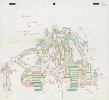 Hidetoshi Oomori - Robot Carnival, A19
