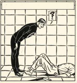 Edgar P. Jacobs | Blake et Mortimer - Tome 5 | Artcurial