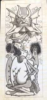 Kamasutra - Benito Jacovitti: illustrazione originale retro colorata - First edition | Catawiki