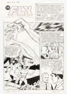 John Giunta | Adventures of the Fly #10 Complete 12-Page Story Original Art (Archie, 1961). (Total: 11 Items) | Heritage