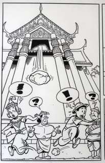 Suske en Wiske - Originele pagina (p.24) - De preutse prinses - signed - (2020) | Catawiki