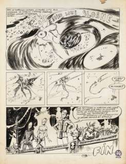 Philippe Druillet | Lone Sloane - Tome 1 | Artcurial