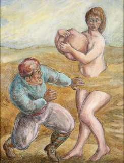 Roland Topor - Lot 165 - Porta Romana