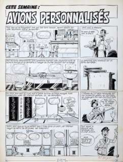 Gotlib (Marcel Gotlieb Dit) 1934-2016 | Les Dingodossiers | Artcurial