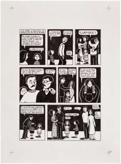 Marjane Satrapi | Persepolis (Original Book Art, page 47) | Sotheby’s