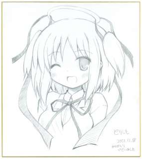 Torishimo Hand-drawn Shikishi | Mandarake (Big Web)