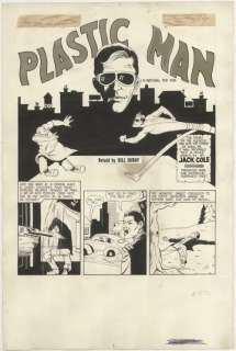 131: Dubay Gosh Wow 1 4p Plastic Man original comic art | Russ Cochran