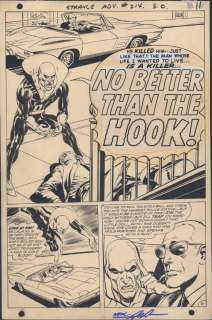 Neal Adams - *** cool neal adams deadman splash - great deadman art issue strange adventures # 214