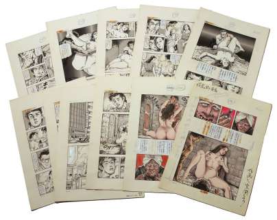 Kasama Shirou Hand drawing manuscript "Sweet insults of aphrodisiac" | Mandarake (Big Web)