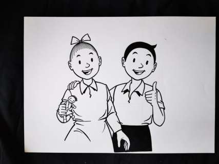 Paul Geerts | Suske en Wiske - Originele tekening - Suske & Wiske (Paul Geerts) - Page volante - (1990) | Catawiki