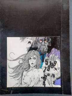 Mauro Rostagno | Racconti Neri - Originale per retrocopertina - Page volante - Exemplaire unique - (1971) | Catawiki