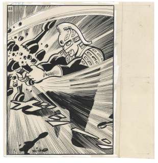 Jiro Kuwata hand-drawn frame manuscript " Ultra Seven " 48 | Mandarake (Big Web)