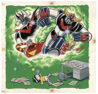 Go Nagai / Dynamic productions hand-drawn color copyright illustration | Mandarake (Big Web)