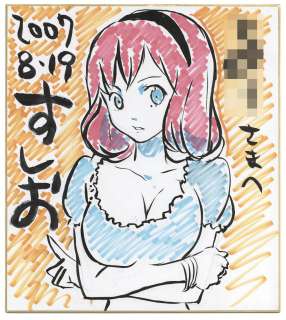 Sushio Hand-Drawn Color Shikishi | Mandarake (Big Web)