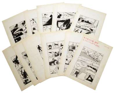 Kochi Kusunoki Hand-drawn Manuscript "planetary Kamen" 13-page | Mandarake (Big Web)