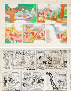 Janusz Christa (1934 - 2008) "Kajko i Kokosz" - School