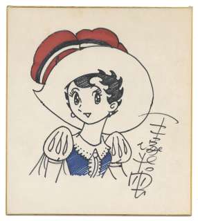 Osamu Tezuka Hand-Drawn Shikishi " Princess Knight (Ribbon no Kishi) " | Mandarake (Big Web)