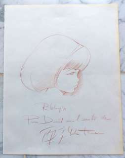 Leloup | Leloup, Roger - Dessin original - Yoko Tsuno - (1981) | Catawiki