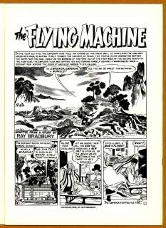THE FLYING MACHINE, PORTFOLIO 2, Story Signature | Russ Cochran