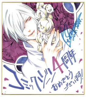 Shimotsuki Kairi Hand-Drawn Color Shikishi | Mandarake (Big Web)