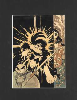 Sanpei Shirato Hand-Drawn Color Manuscript Kouga Bugei-Chou