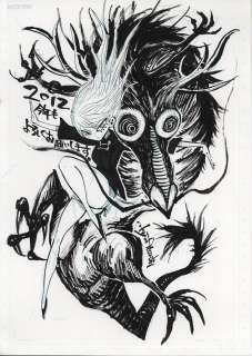 Atsushi Nakayama Hand-Drawn Illustration "Nejimaki Kagyu" Jubei Kagyu | Mandarake (Big Web)