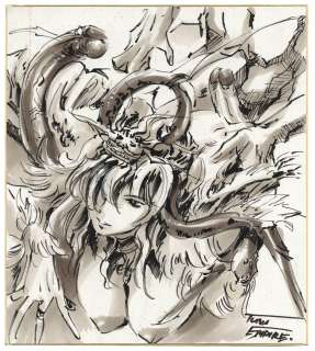 Maguro Teikoku (Tuna Empire) Hand-Drawn Shikishi | Mandarake (Big Web)