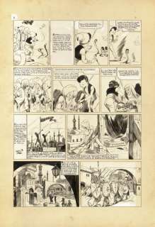 Zamperoni Guido - "La rosa di Bagdad", 1950 | Urania Casa d’Aste