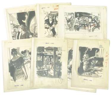 Weekly Heibon Illustration Hand-Drawn Illustration 7 Sheets | Mandarake (Big Web)