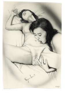 Hand-Drawn Illustration | Mandarake (Big Web)