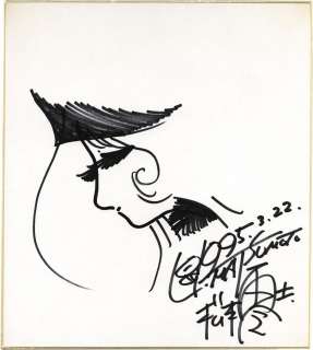 Leiji Matsumoto Hand-Drawn Shikishi Galaxy Express 999 Maetel | Mandarake (Big Web)