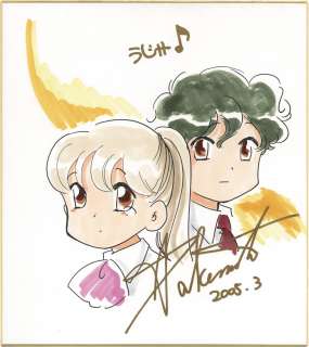 Izumi Takemoto Hand-Drawn Color Shikishi "Variety Show" | Mandarake (Big Web)