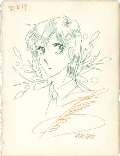 Sachiko Yokota Hand-Drawn Illustration | Mandarake (Big Web)