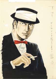 Masaaki Sato Hand-drawn color illustration "Ambition" | Mandarake (Big Web)