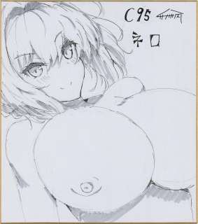 Sankakusui Hand-Drawn Shikishi "Fate / Grand Order" | Mandarake (Big Web)