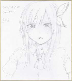 Uruu Island Call Sound Hand-Drawn Shikishi "I don’t have many friends" Sena Kashiwazaki | Mandarake (Big Web)