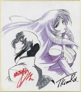 Takahiro Kimura, Masahiro Yamane (Masahiro Yamane) Hand-Drawn Color Shikishi "Gun x Sword" Fasalina Michael | Mandarake (Big Web)