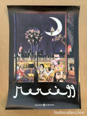 Nazario. Cartel de las fiestas Mercé 99, Barcelona. | todocoleccion (Buy It Now)