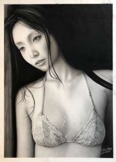 Chi Wen | Chi Wen - Dream - Page volante - Exemplaire unique - (2021) | Catawiki