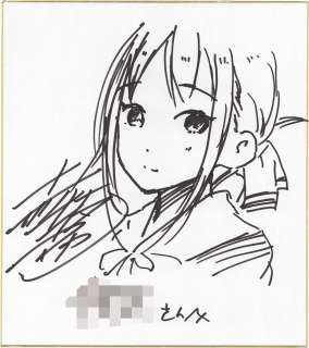 Aka Akasaka Hand-Drawn Shikishi "Kaguya-sama wants to tell you" | Mandarake (Big Web)