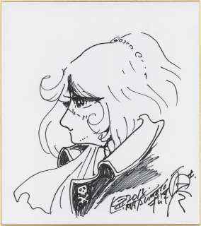 Leiji Matsumoto Hand-Drawn Shikishi "Queen Emeraldas" | Mandarake (Big Web)
