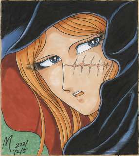 Kazuhiko Miyake Hand-Drawn Color Shikishi "Queen Emeraldas" | Mandarake (Big Web)