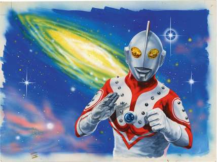 Yoshio Okazaki Hand-Drawn Color Illustration "Ultraman Large Gathering" Sophie | Mandarake (Big Web)