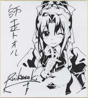 Shiwasu Toru / Rui Mitsuzaki Hand-Drawn Shikishi "Fire Country, Wind Country Story" | Mandarake (Big Web)