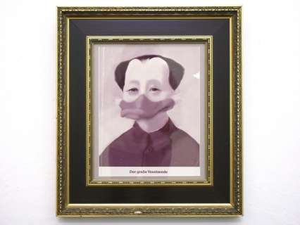 Ommo Wille | Donald Duck - Der Große Vorsitzende: Mao - Exemplaire unique - (2003/2003) | Catawiki