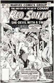 Dave Cockrum Red Sonja #15 Cover Original Art (Marvel, 1979)....